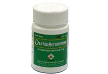 Dextromethorphan 15mg Thuốc Dextromethorphan 15mg - SĐK VD-1061-06