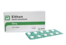 Elthon 50mg Thuốc Elthon 50mg - SĐK VN-18978-15