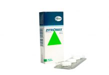 Zitromax Thuốc Zitromax - SĐK VN-9351-05