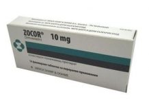 Zocor 10mg Thuốc Zocor 10mg - SĐK VN-19263-15